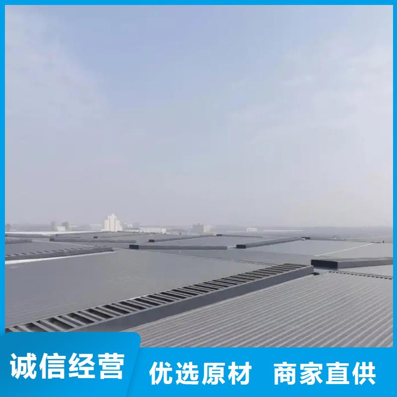薄型通风气楼多少钱