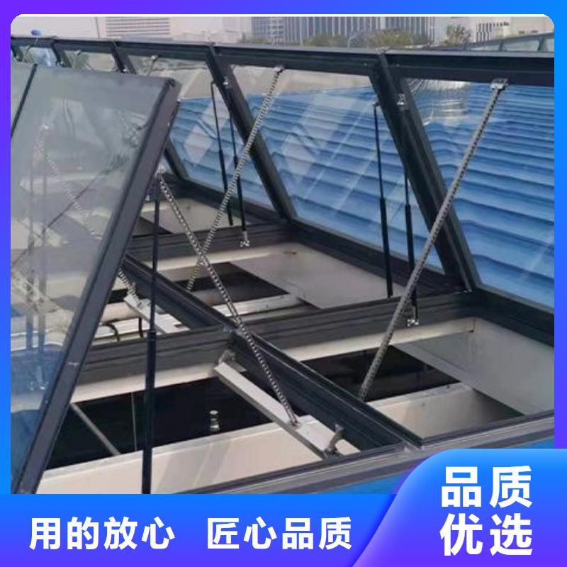 厂房通风天窗