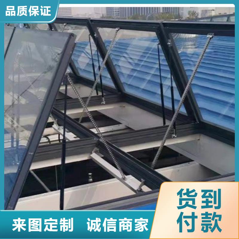 通风气楼解决方案