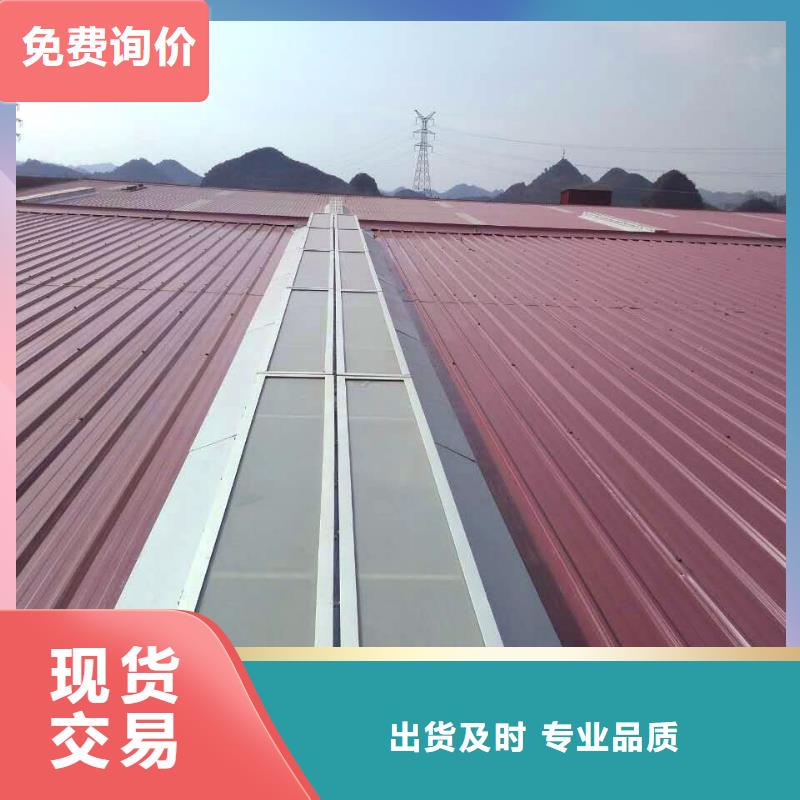 电动排烟窗质量保证