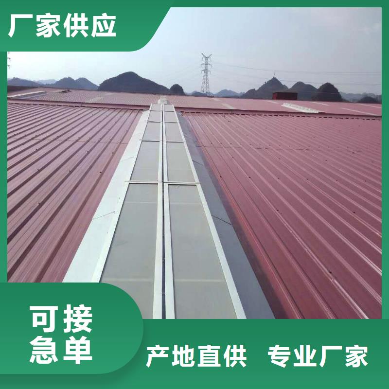 TC1型通风天窗畅销全国