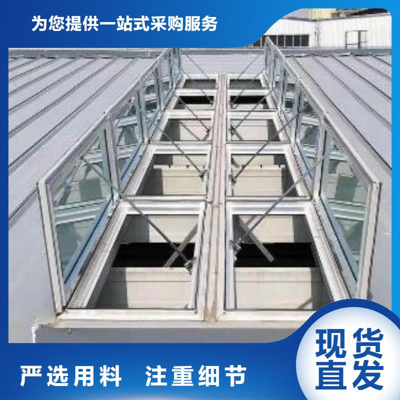 屋顶通风气楼性价比高