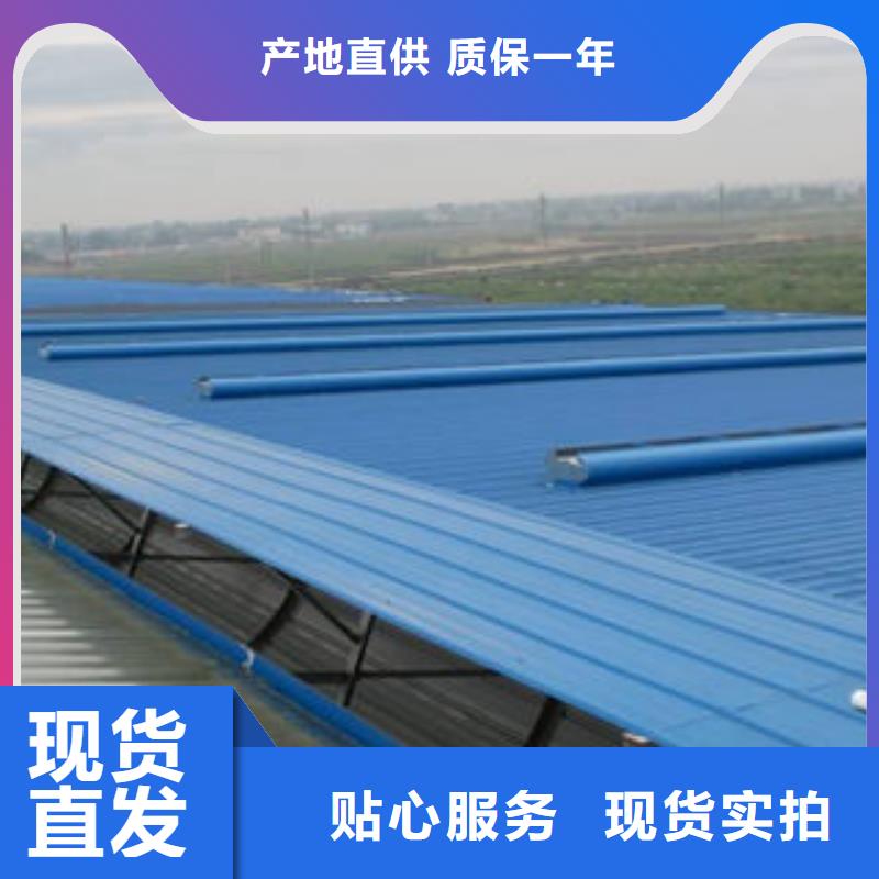 电动排烟天窗质量可靠