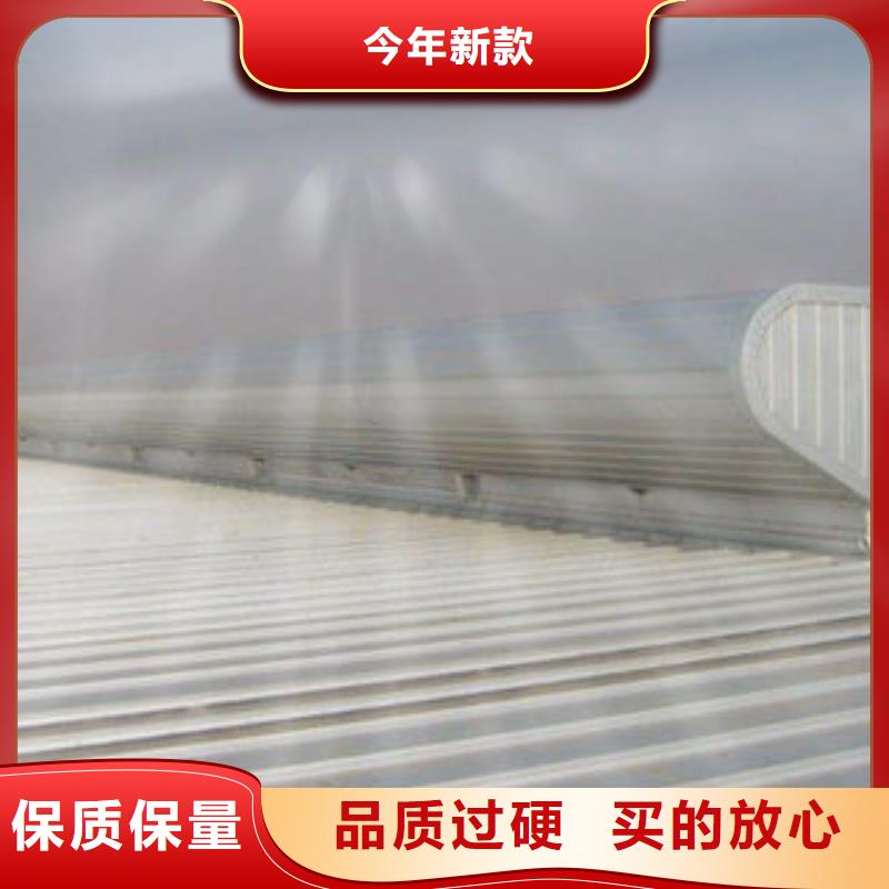 县通风气楼多少钱