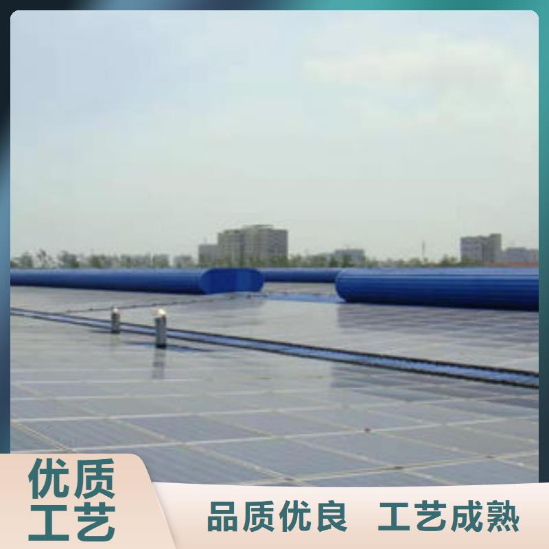 圆拱型电动采光排烟天窗终身质保