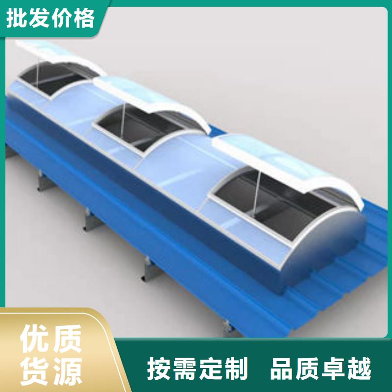 06k105型电动采光排烟天窗?多少钱