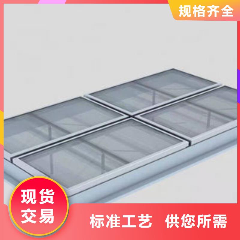连体式电动排烟天窗公司