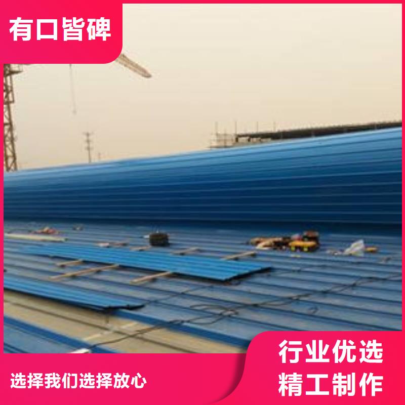 厂房屋顶通风气楼