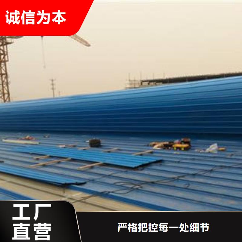 屯昌县TC5型通风天窗价格实惠