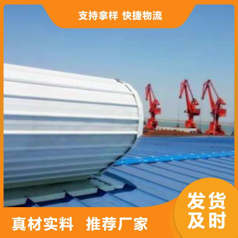连体式电动排烟天窗公司