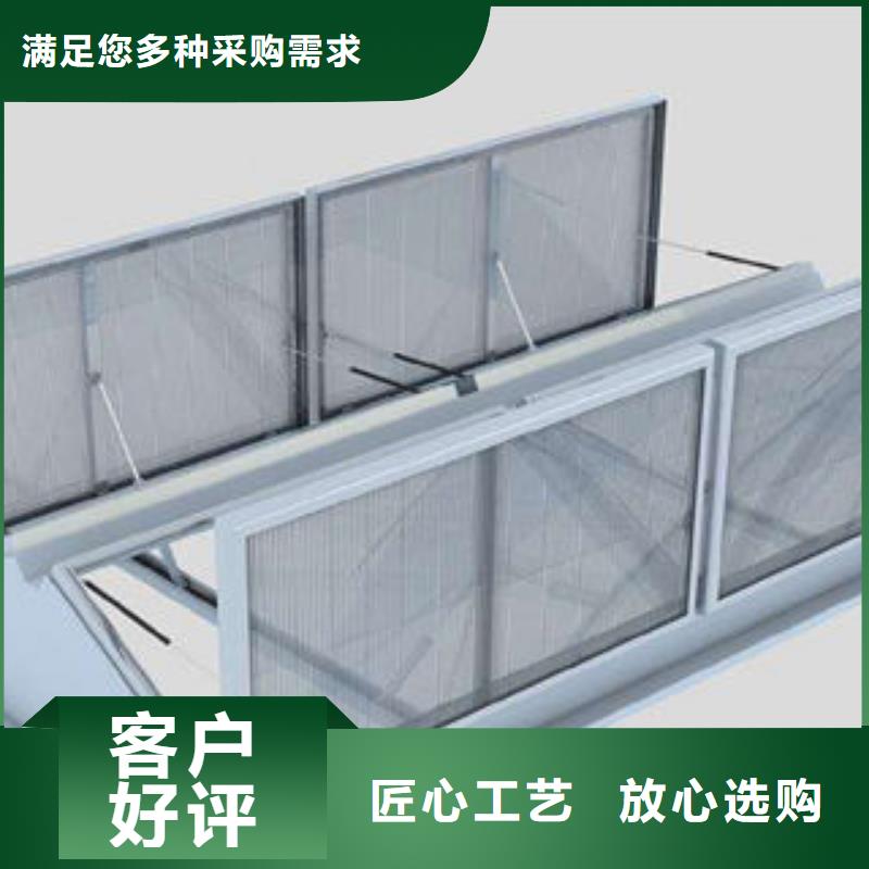 薄型采光通风气楼直销价格