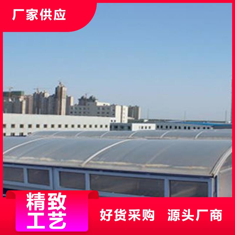 顺坡通风气楼