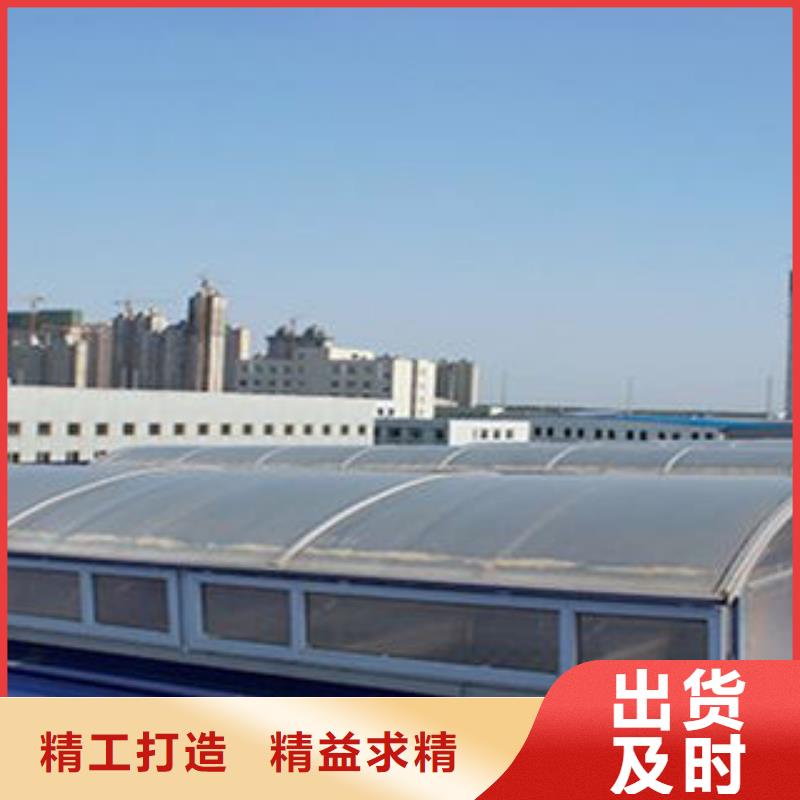 TC1型通风天窗