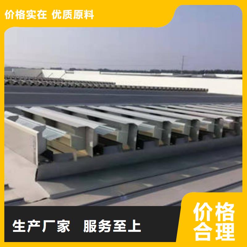 电动排烟天窗零售