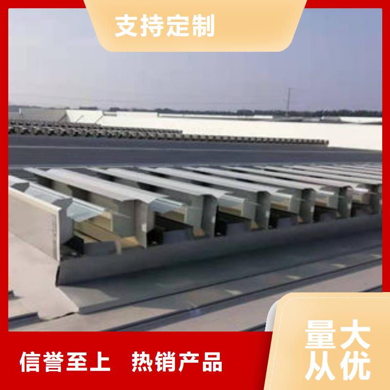 三角形排烟天窗实力厂家