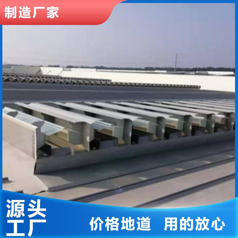 TC1型通风天窗