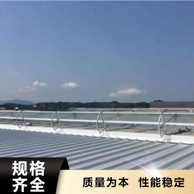 屋顶通风气楼性价比高