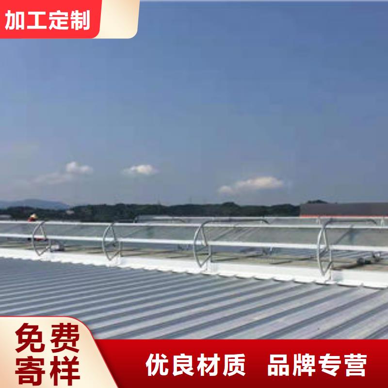 薄型通風(fēng)氣樓