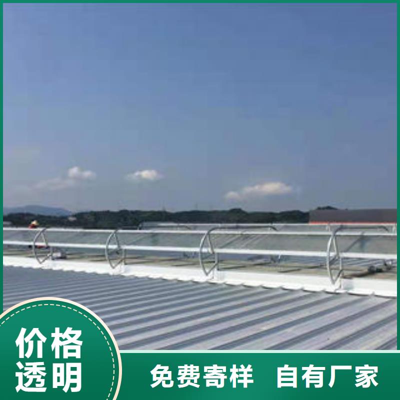 TC1型通风天窗