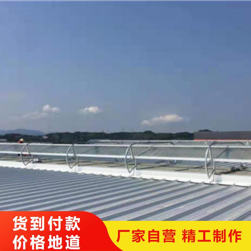 06k105型电动采光排烟天窗?免费拿样