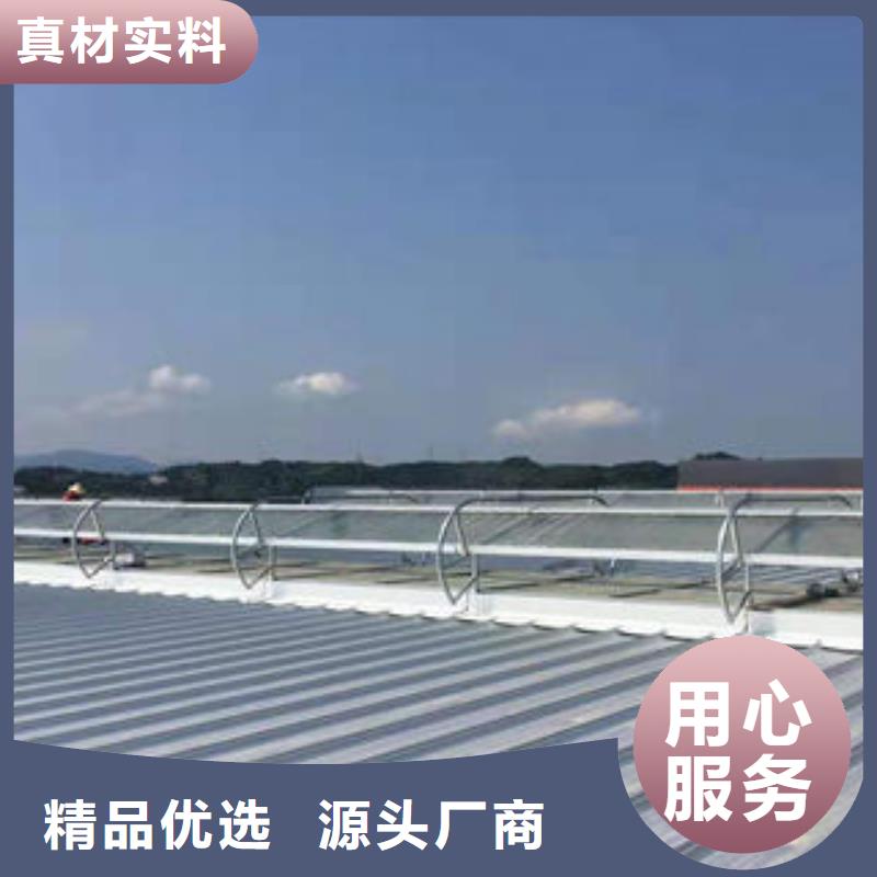 三角形排烟天窗实力厂家