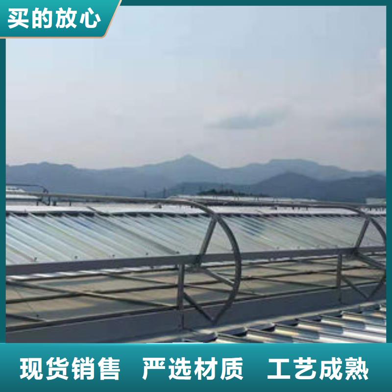 06k105型电动采光排烟天窗?免费拿样