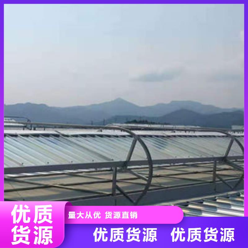 电动排烟天窗零售
