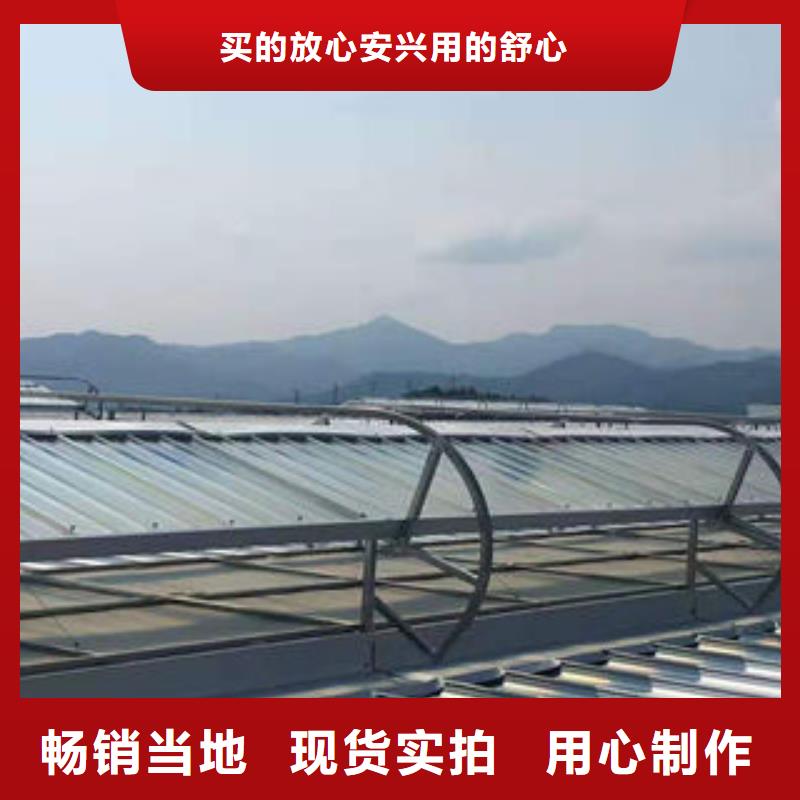 薄型通風(fēng)氣樓