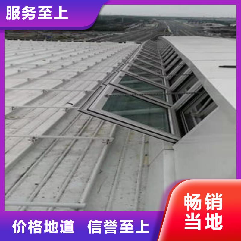 三角形排烟天窗实力厂家