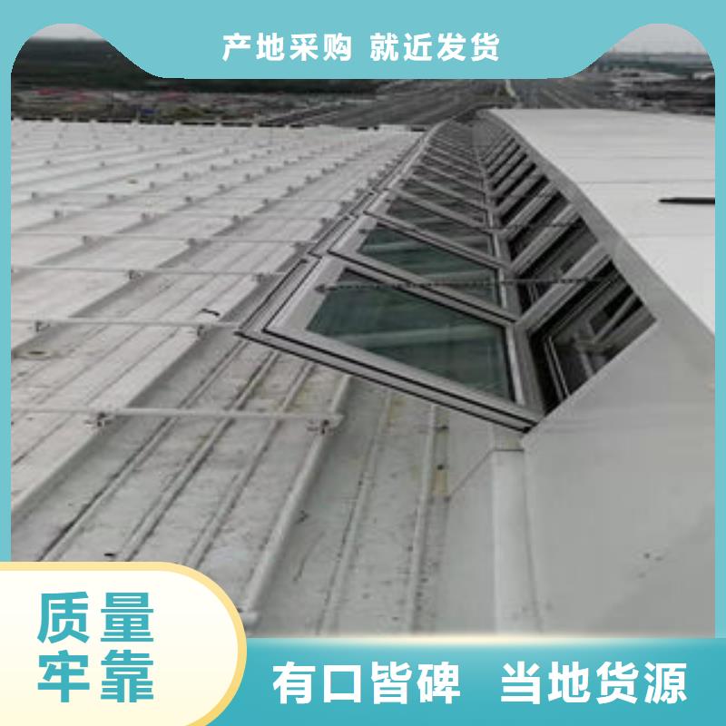 薄型通風(fēng)氣樓