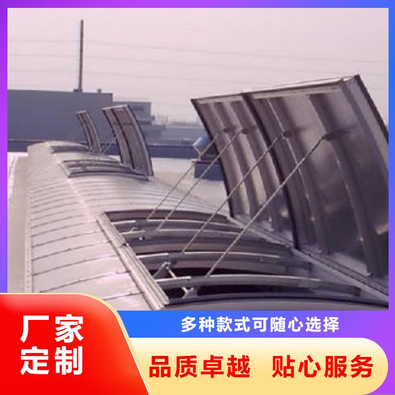 成品气楼