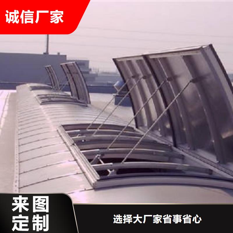 屋顶通风气楼性价比高