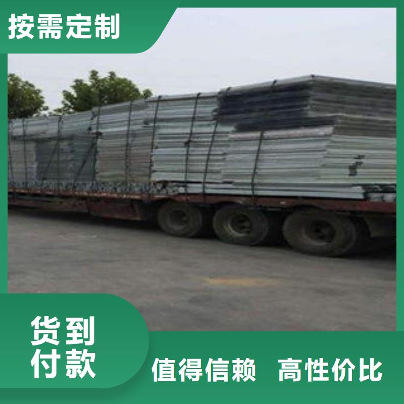 薄型通風(fēng)氣樓