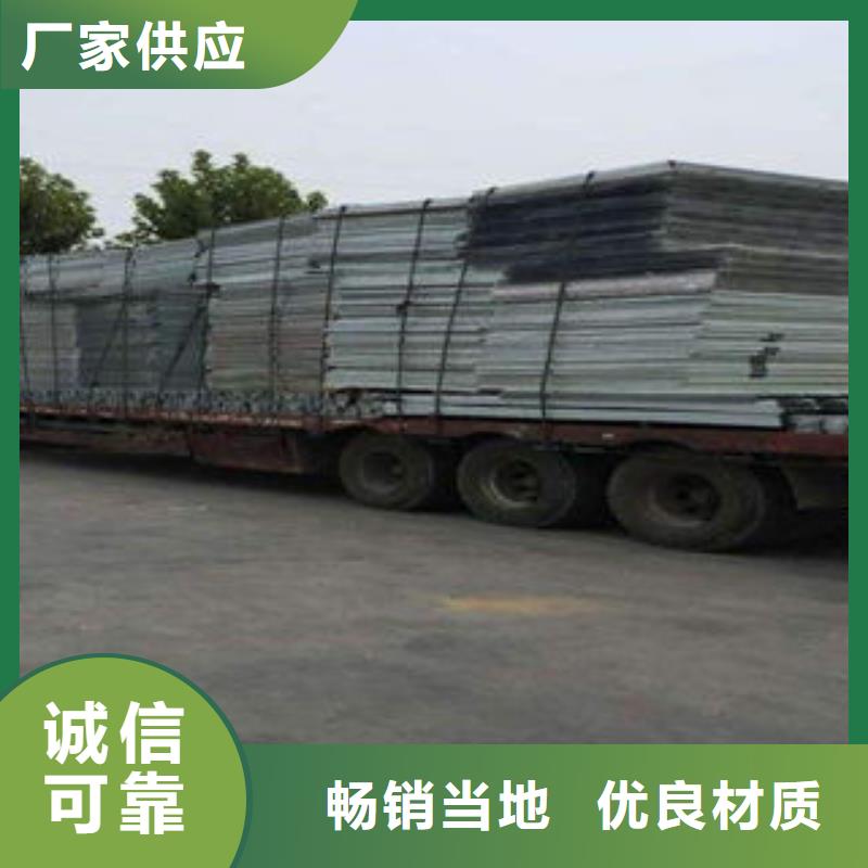TC5型通风天窗