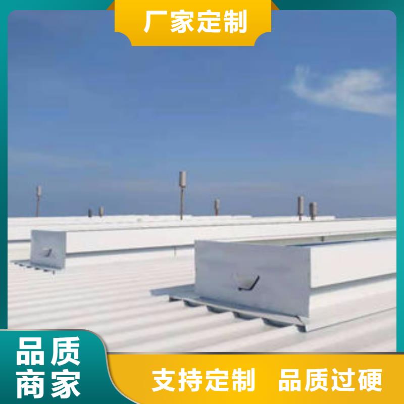 TC5型通风天窗