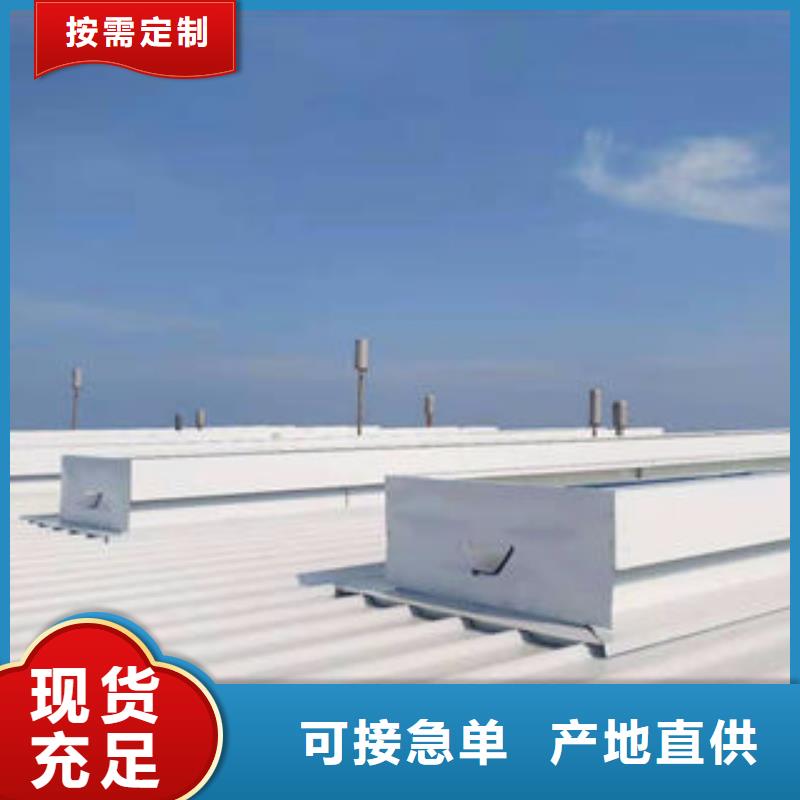 屋顶通风气楼性价比高