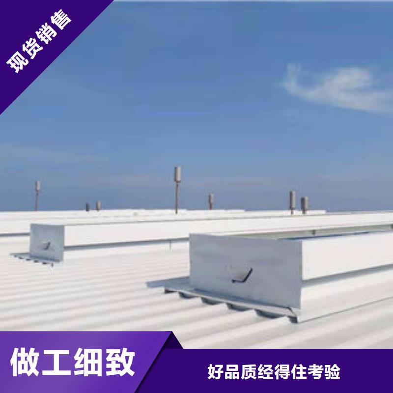 薄型通風(fēng)氣樓
