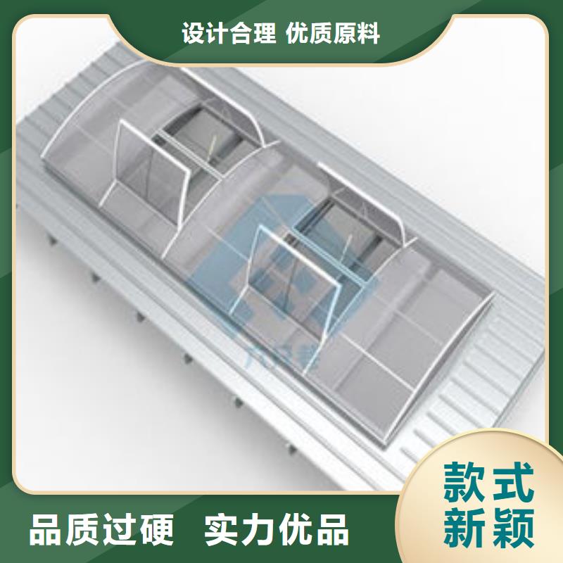 薄型通風(fēng)氣樓