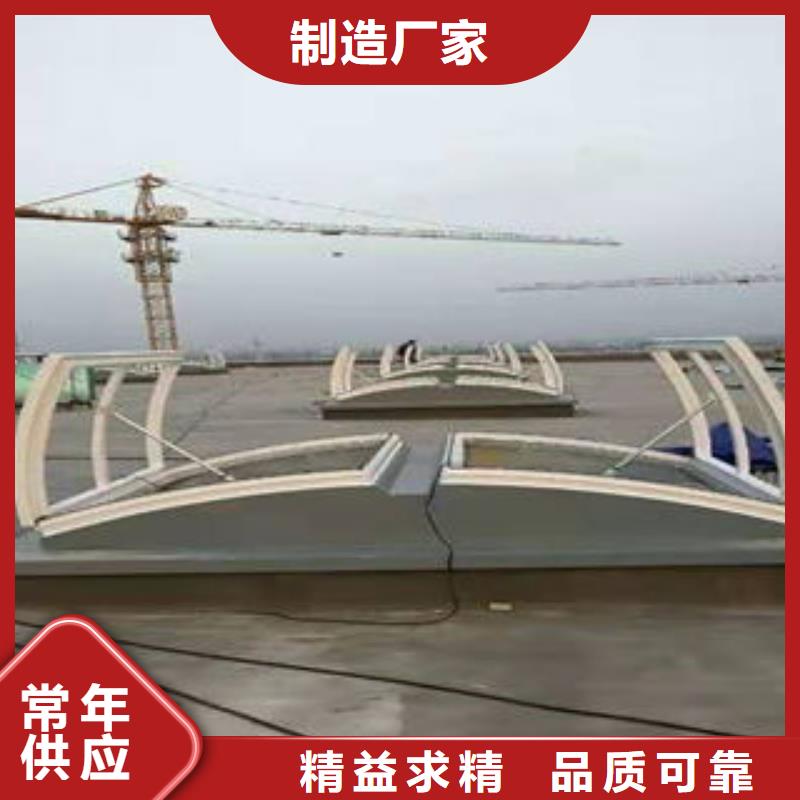 TC5型通风天窗