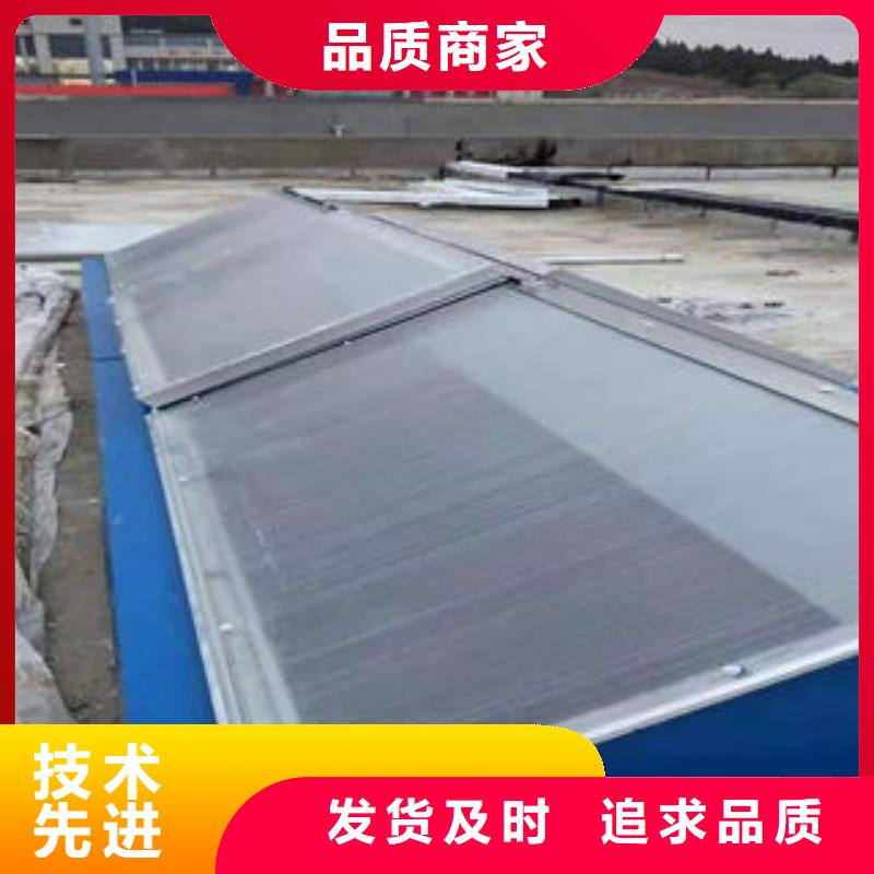 薄型通風(fēng)氣樓