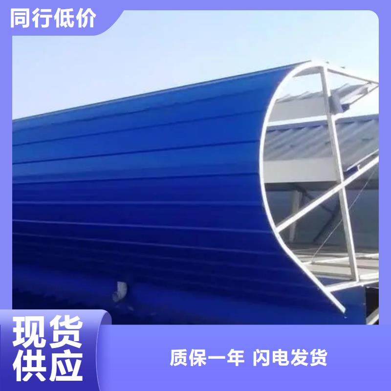 通风天窗品质放心