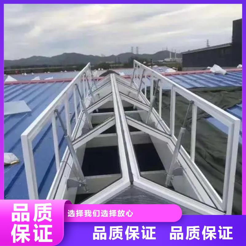 18j621-3通风天窗