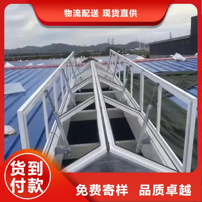 电动排烟天窗质量可靠