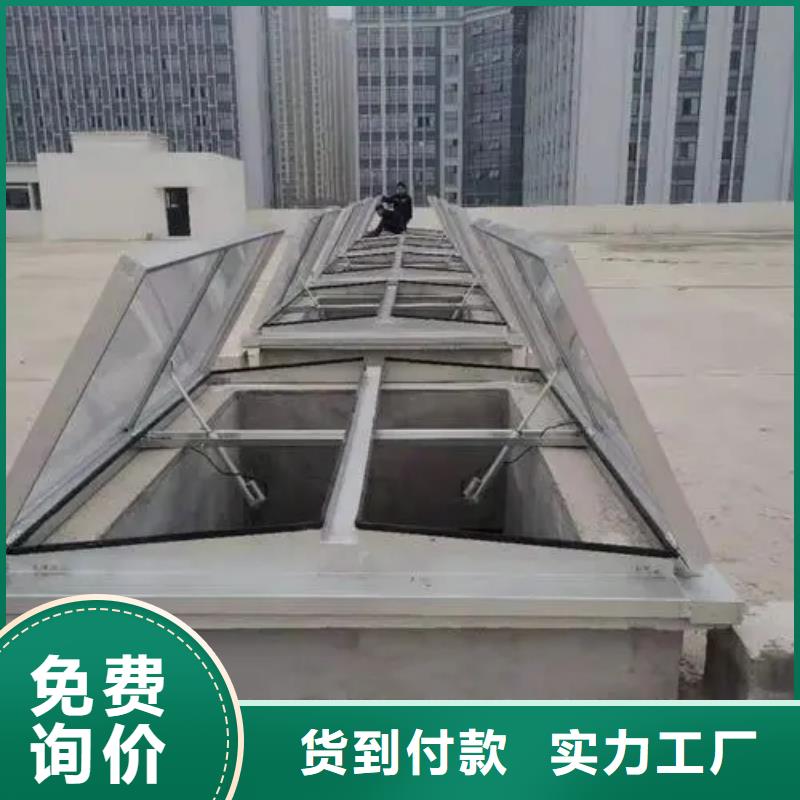 县通风天窗厂家