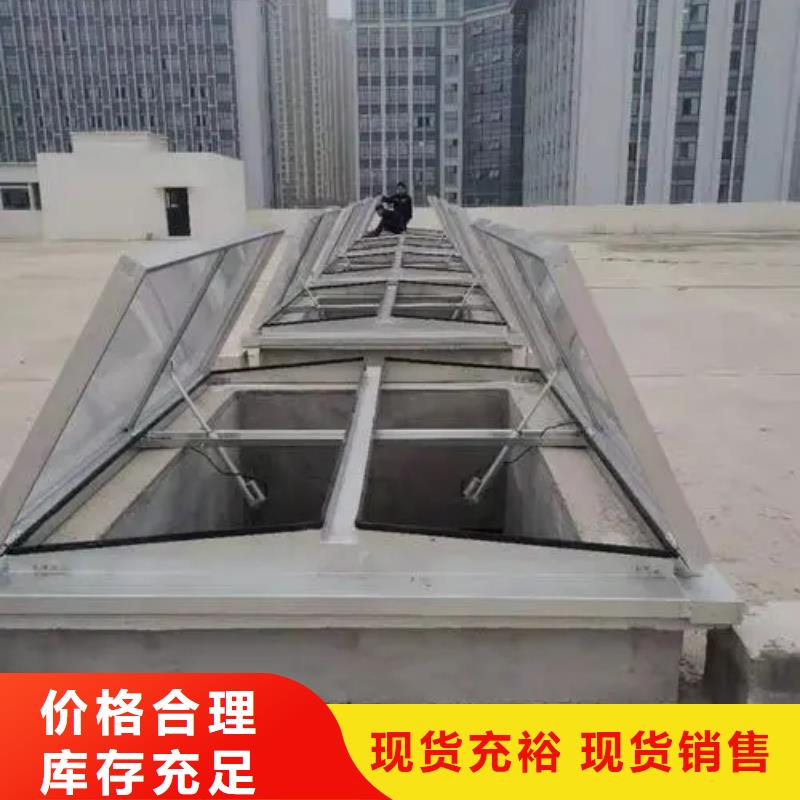 顺坡通风气楼厂家