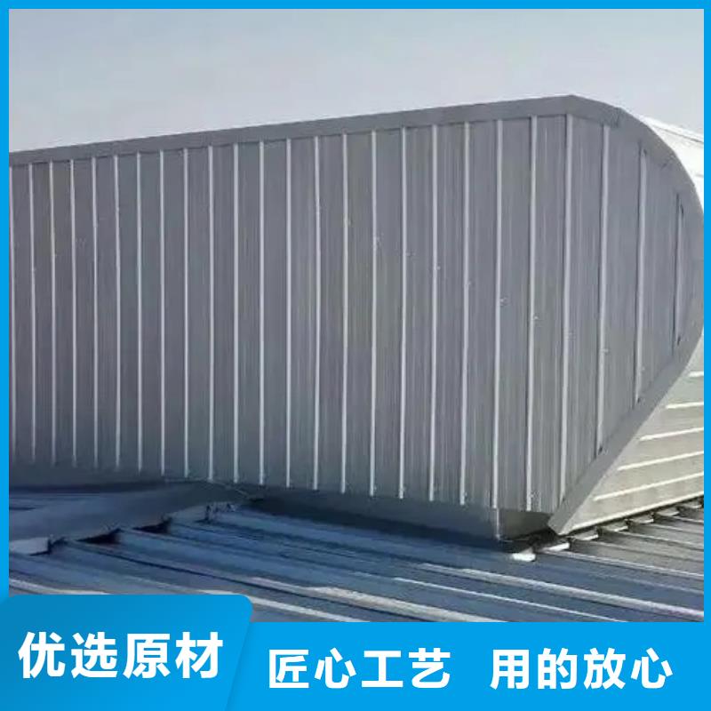 广东珠海市南屏镇启闭式通风气楼发货快