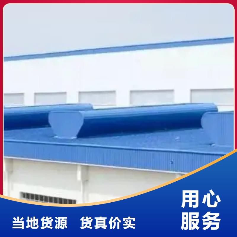 电动天窗品质保证
