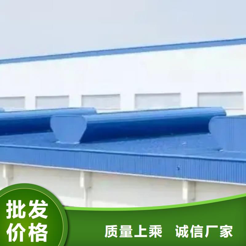 厂房通风天窗