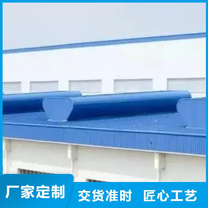 通风天窗厂家源头厂家