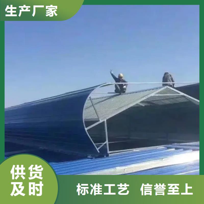 TC10D薄型通风气楼现货价格2025+全国+安装